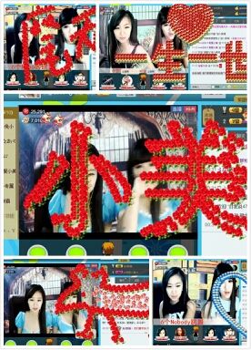 ??小鍋鍋和小鏟鏟的主播照片
