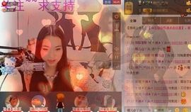 じ☼ve静静晨曦主播照片