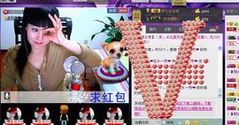 ✿在水一✿芳✿主播照片