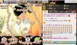 娴♫跑跑小虾花💝主播照片