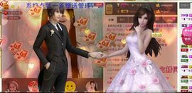 ╰❥℡致青春～主播照片