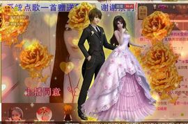 ╰❥℡致青春～主播照片
