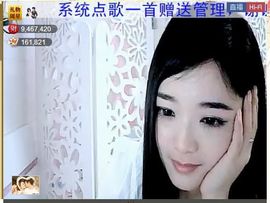 ╰❥℡致青春～主播照片