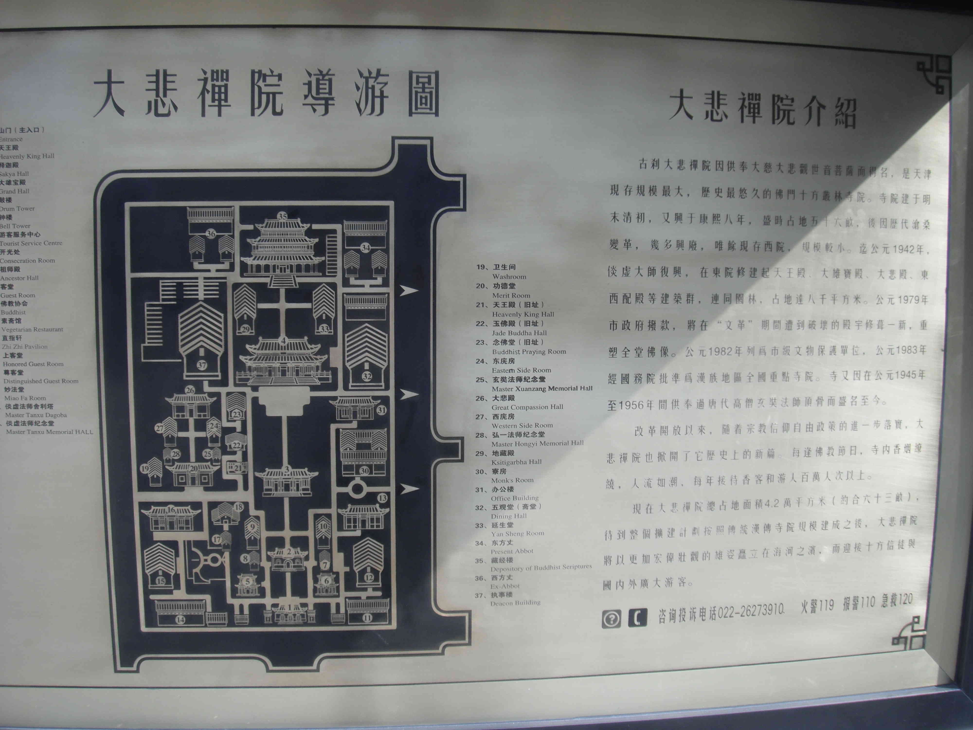 L逗O你V玩E的主播照片