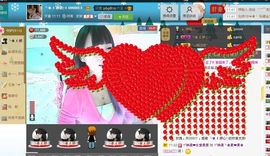 ☆﹀╮（琪琪↑主播照片