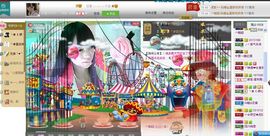 ☆﹀╮（琪琪↑主播照片