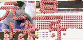 紫色的七主播照片