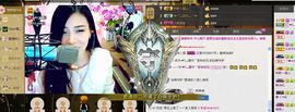 ╰゛若•.主播照片
