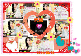 娴♫跑跑小虾花💝主播照片