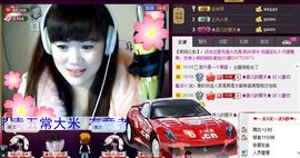 小样去哪儿了主播照片