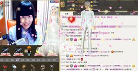 ╰★小雅梦520★主播照片