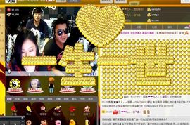 ❤❤囍、墨镜哥主播照片