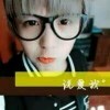你别哭我弯下腰o