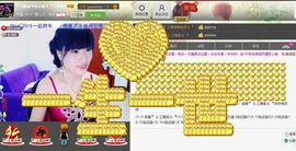 二小姐小阿莉主播照片