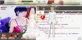 二小姐小阿莉主播照片