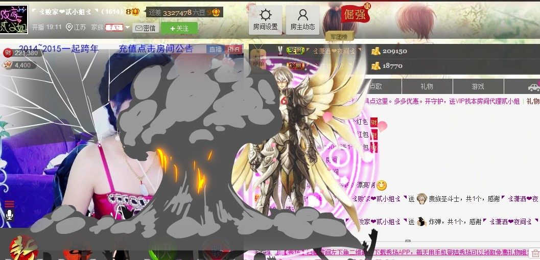 🏅二小姐小阿莉的图片