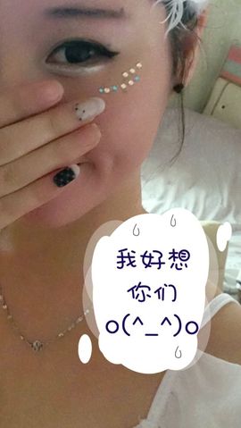 泡菜小姨—赵安娜主播照片