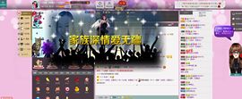 大…妞主播照片