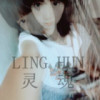 滚开我有病im