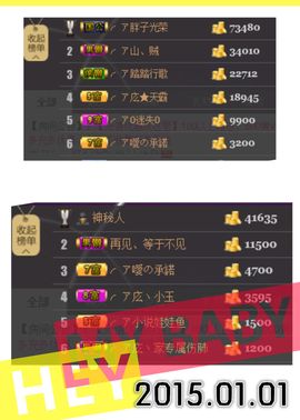 ╭ァ庅丶娜暂停播主播照片