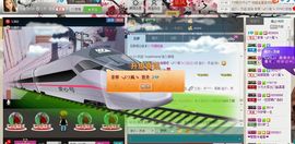 小非常╮♫つ主播照片
