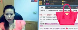 一班班长❤雪儿❤主播照片