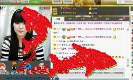 如果主播照片