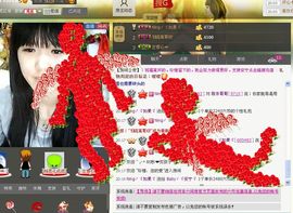 如果主播照片