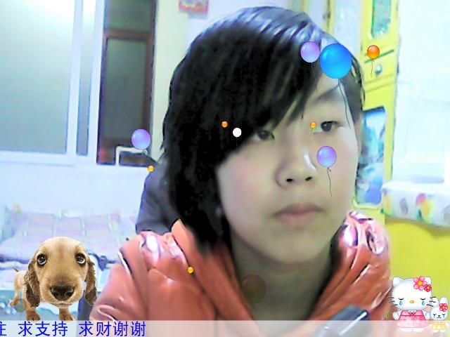青春无限13145dirxy的主播照片