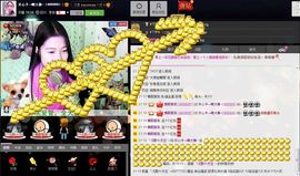 愿一切安好啊！主播照片