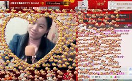 靠谱大哥**主播照片