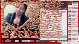 ⋛⋋轩辕⋌⋚主播照片