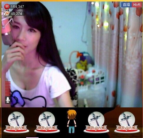 YS丶妖☆術的主播照片