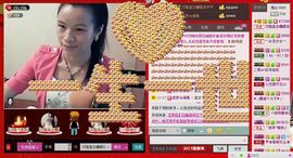 ⋛⋋轩辕⋌⋚主播照片