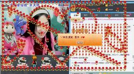 来过4天主播照片