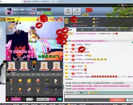ＣＢ、翅膀の主播照片