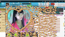 ☆﹀╮（琪琪↑主播照片