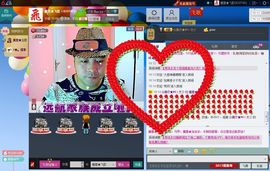 ヾＭＳ★飞歌主播照片