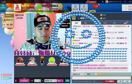 ヾＭＳ★飞歌主播照片