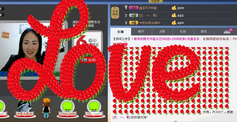 づペ雅蝶ペど的图片