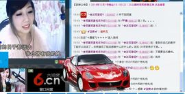 ╰✿淡写曾经！主播照片