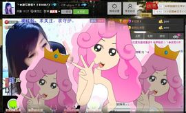 ╰✿淡写曾经！主播照片