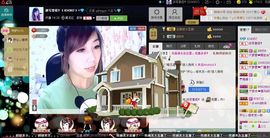 ╰✿淡写曾经！主播照片