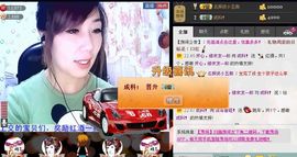 ╰✿淡写曾经！主播照片