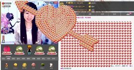 平凡到尘埃~♪主播照片