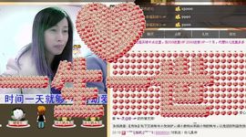 紫色的七主播照片