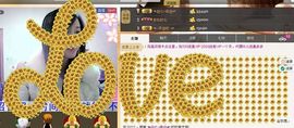 紫色的七主播照片