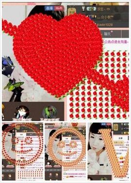 ｡oO小♥主Oo｡主播照片