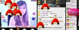 ╰✿淡写曾经！主播照片