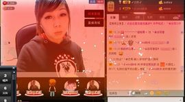 ╰✿淡写曾经！主播照片